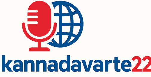 kannadavarte22