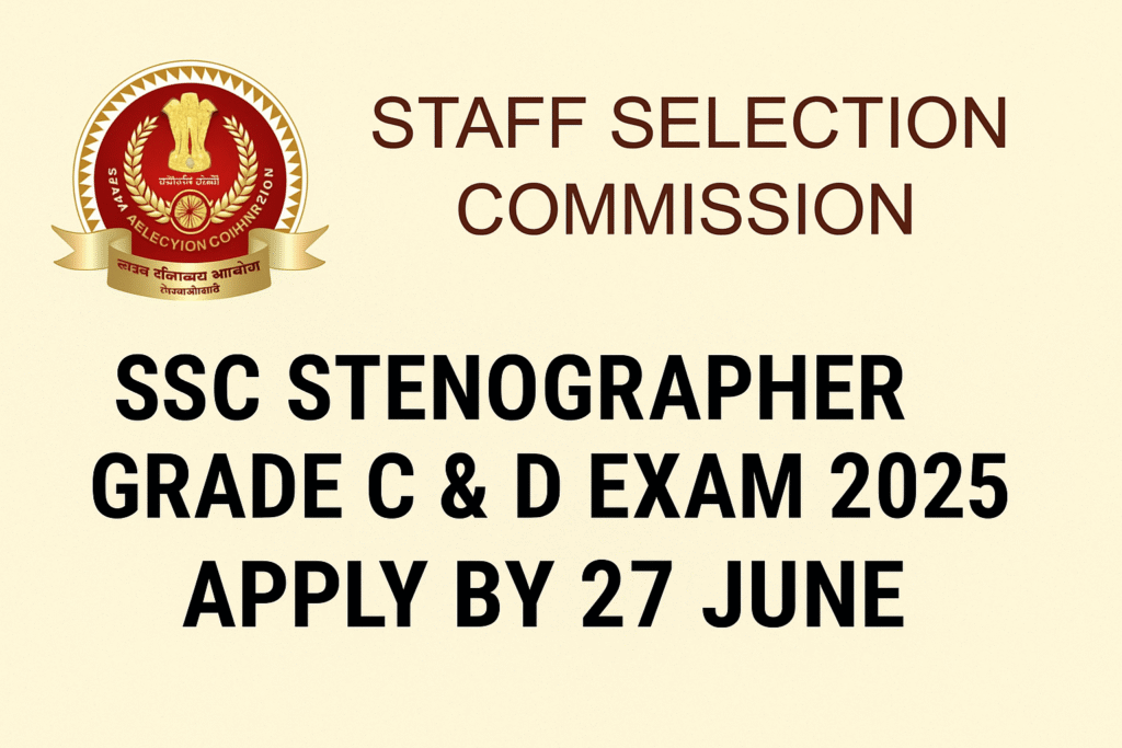 ssc
