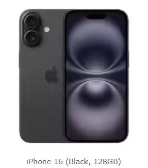 APPLE iphone 16