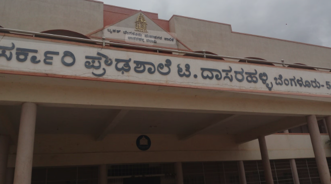 bomb threat bangalore