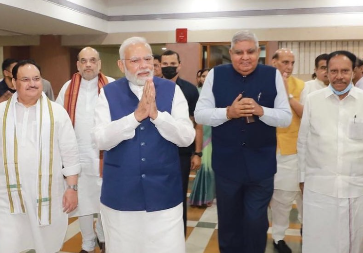 vice president Jagdeep Dhankhar