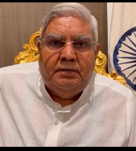vice president Jagdeep Dhankhar