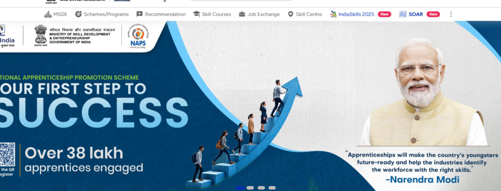 skill india Skill India AI program