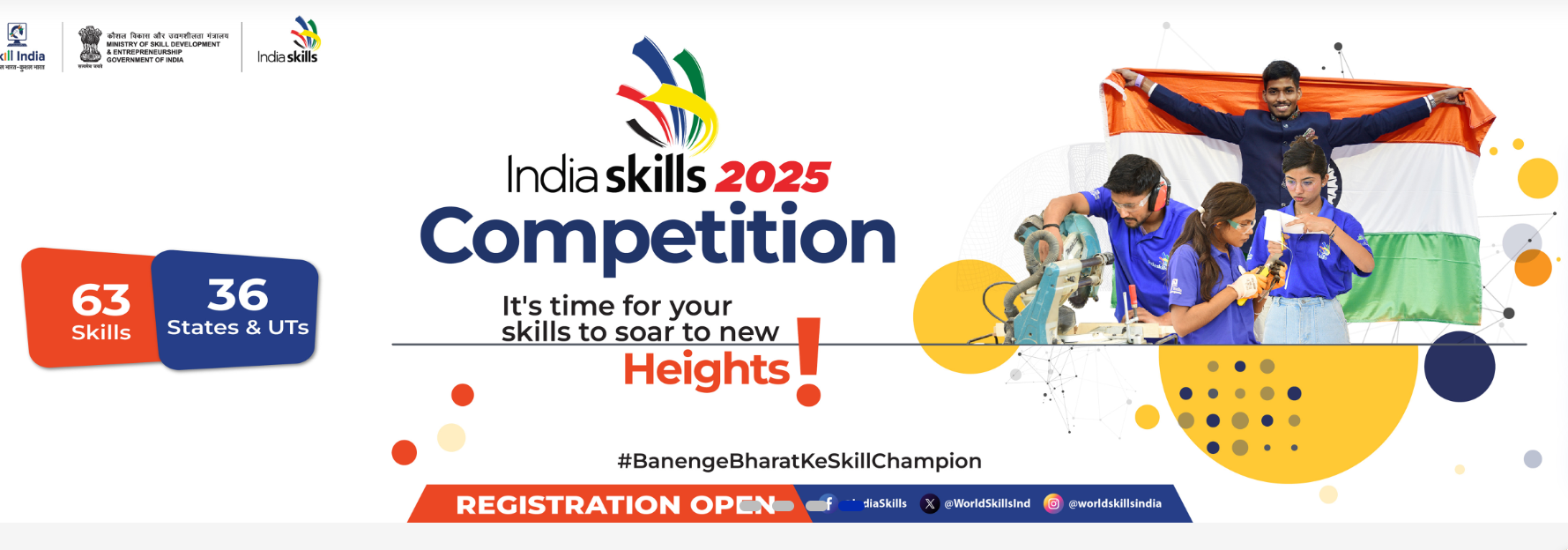 skill india Skill India AI program