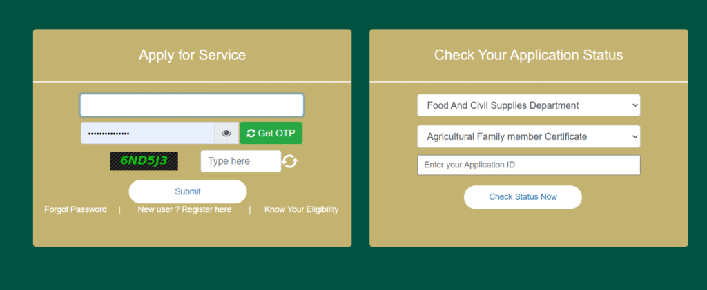 ಗೃಹಲಕ್ಷ್ಮೀ ಯೋಜನೆ