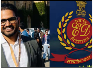 kpsc exam scam ias officer ed